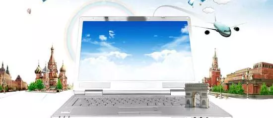 Продвижение по РФ и СНГ